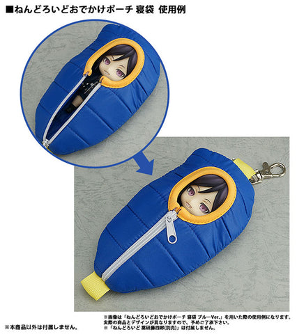Nendoroid Odekake Pouch Sleeping Bag - Touken Ranbu Online: Yagen Toushirou Ver.