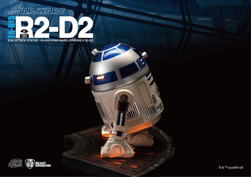 Egg Attack "Star Wars Episode V: The Empire Strikes Back" R2-D2