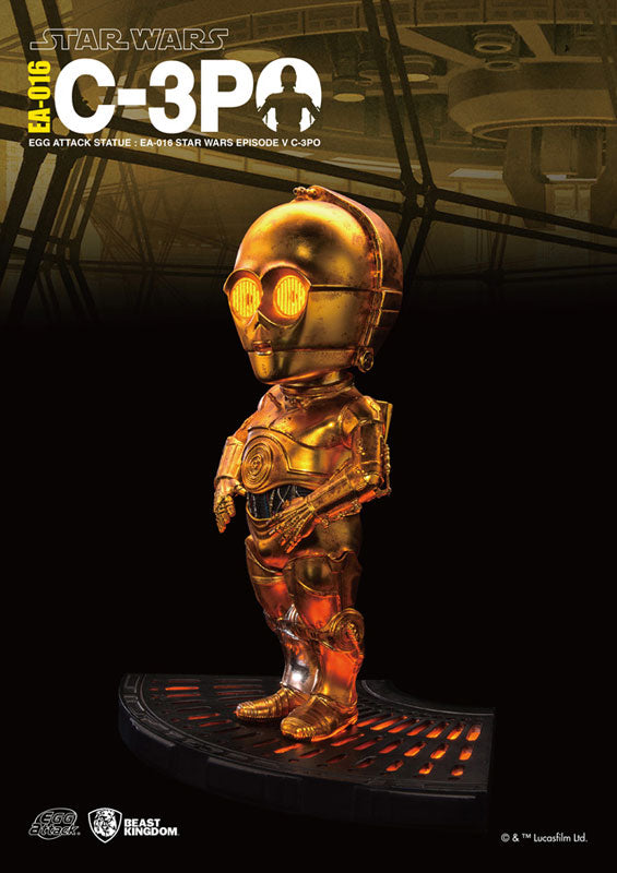 Egg Attack "Star Wars Episode V: The Empire Strikes Back" C-3PO