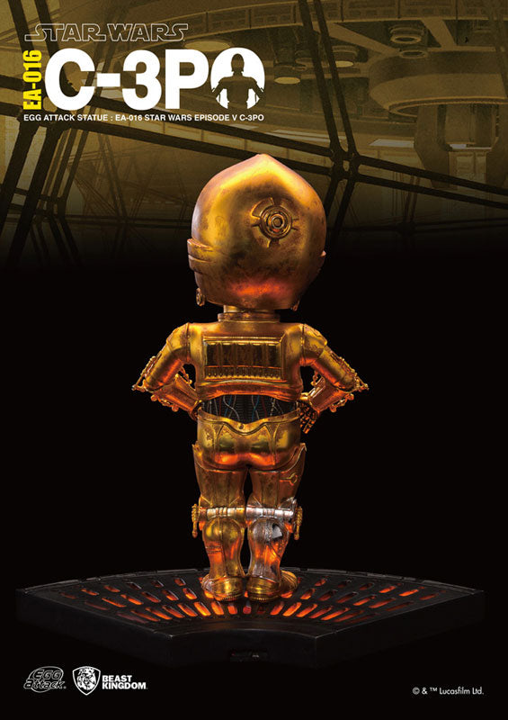 Egg Attack "Star Wars Episode V: The Empire Strikes Back" C-3PO