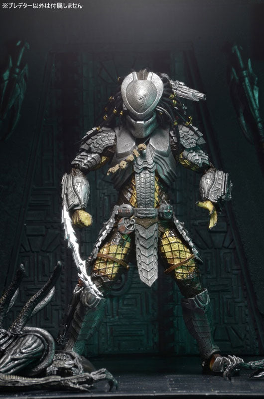 Predator - 7 Inch Action Figure Series 15 AVP Alien VS Predator