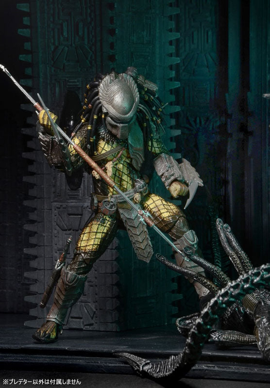 Predator - 7 Inch Action Figure Series 15 AVP Alien VS Predator