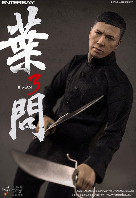 1/6 Real Masterpiece Collectible Figure - Ip Man 3: Donnie Yen - Solaris  Japan