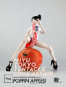 THE WORLD OF ISOBELLE PASCHA - Miyu Tentacle Crush 1/6 Posable Figure　