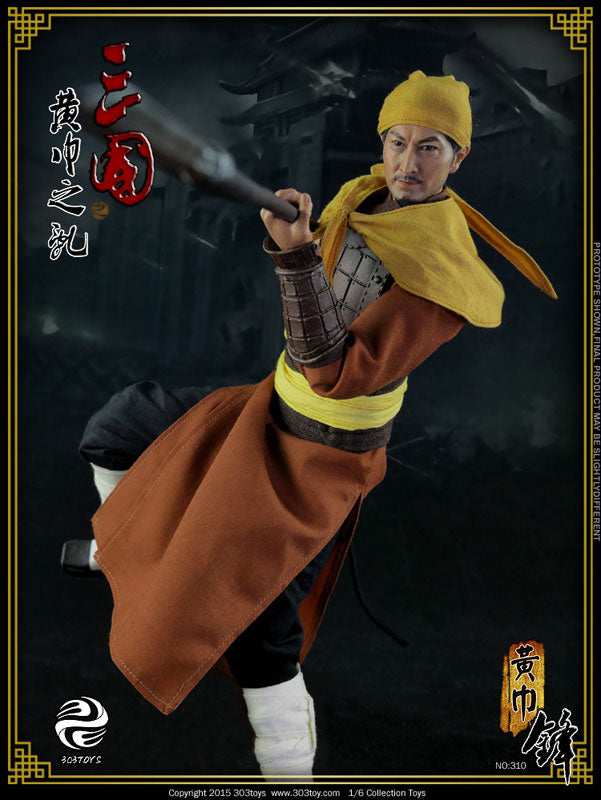 1/6 Sangokushi Series - Yellow Turban Rebellion: Yellow Turban Spear　