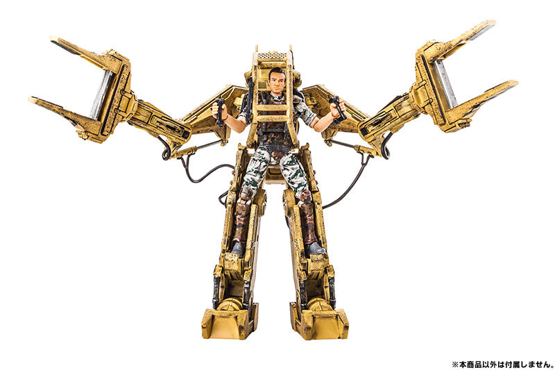 Aliens: Colonial Marines 1/18 Action Figure Power Loader