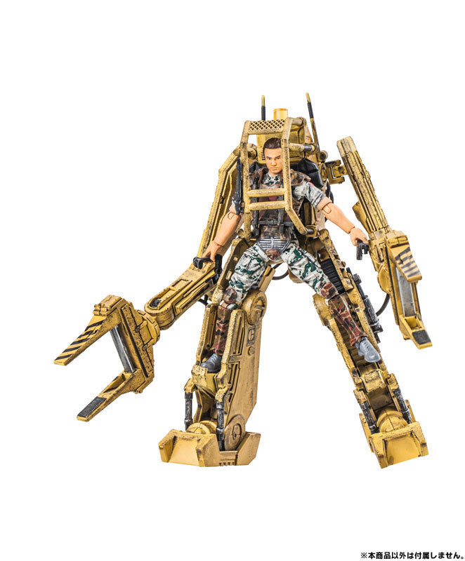 Aliens: Colonial Marines 1/18 Action Figure Power Loader