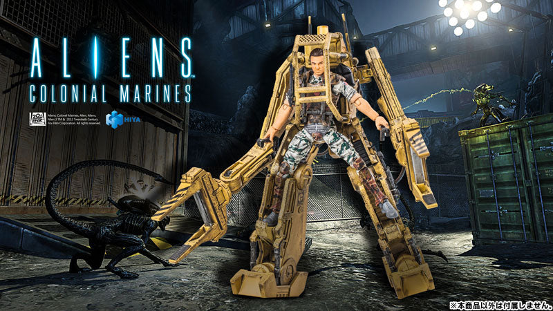 Aliens: Colonial Marines 1/18 Action Figure Power Loader