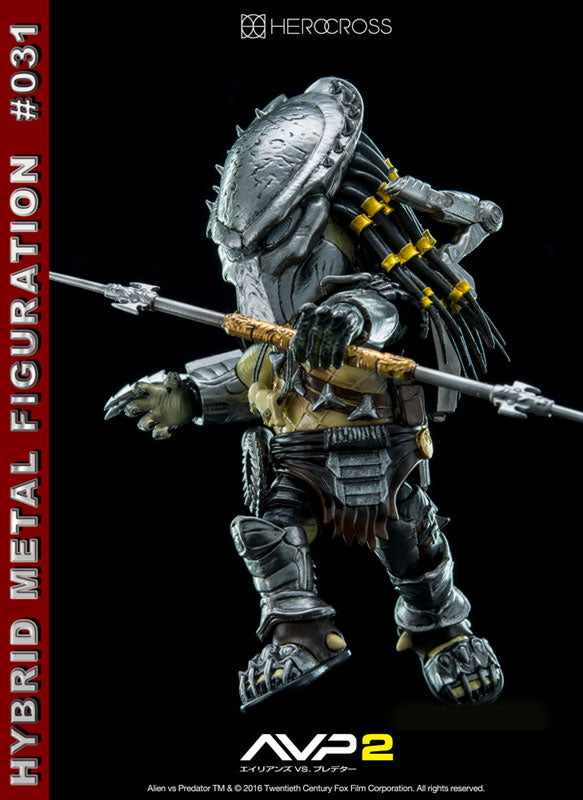 Hybrid Metal Figuration #031 "AVP2" Wolf Predator