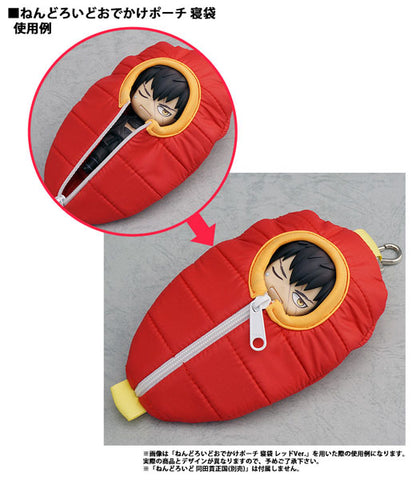 Nendoroid Odekake Pouch Sleeping Bag - Touken Ranbu Online: Doudanuki Masakuni Ver.