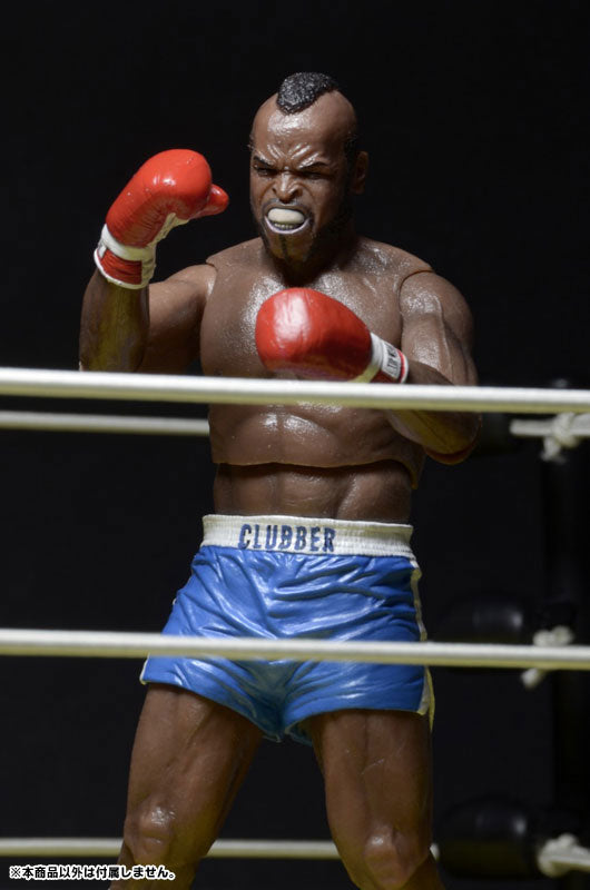 Rocky - 40th Anniversary 7 Inch Action Figure Series 1 Rocky III: 4Type Set