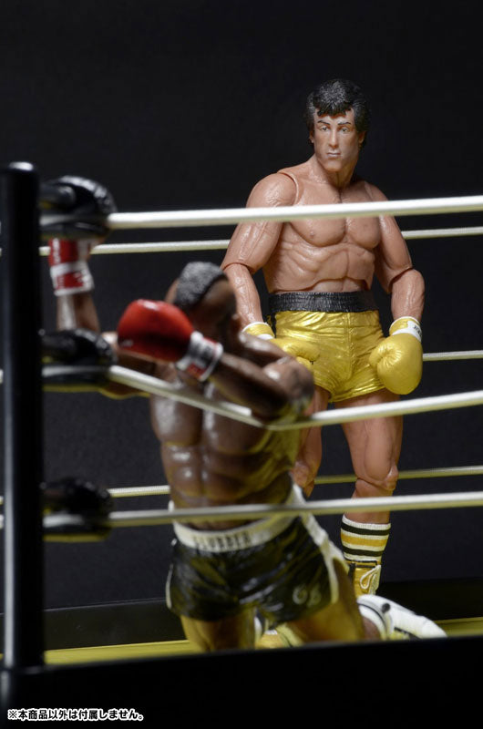 Rocky - 40th Anniversary 7 Inch Action Figure Series 1 Rocky III: 4Type Set