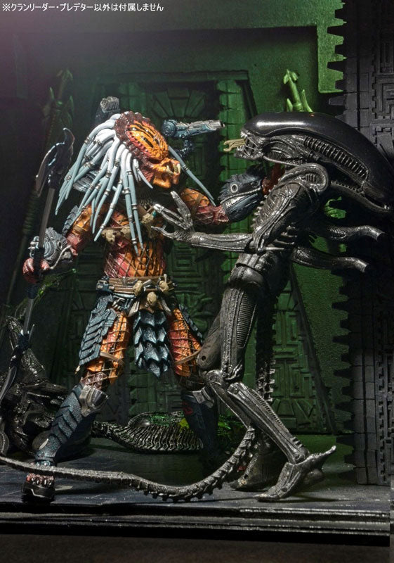 Predator - 7 Inch Action Figure Series Deluxe: Classic Kenner Clan Leader Predator