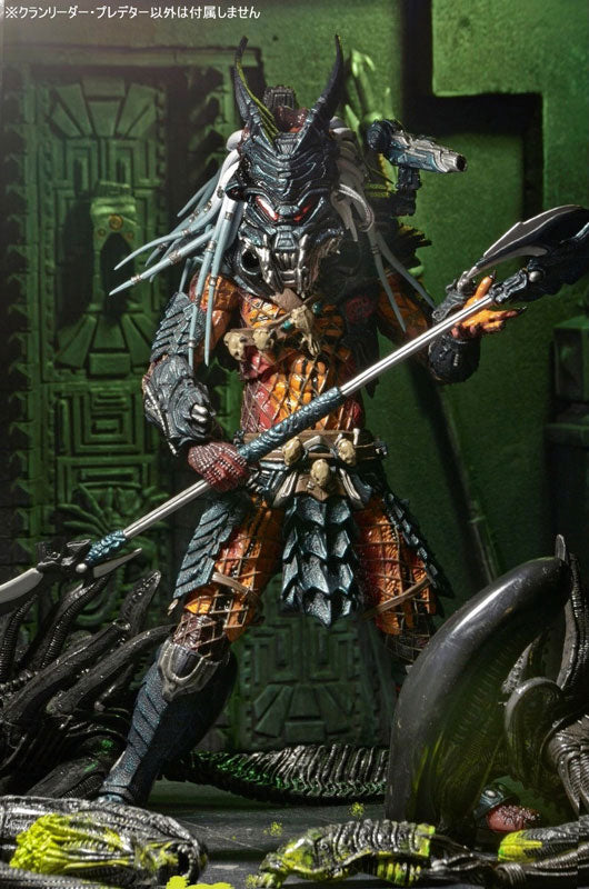 Predator - 7 Inch Action Figure Series Deluxe: Classic Kenner Clan Leader Predator