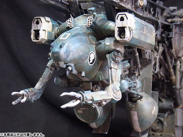 Maschinen Krieger Ma.K.014 Robot Battle V MK52G 