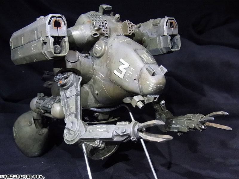 Maschinen Krieger Ma.K.014 Robot Battle V MK52G 