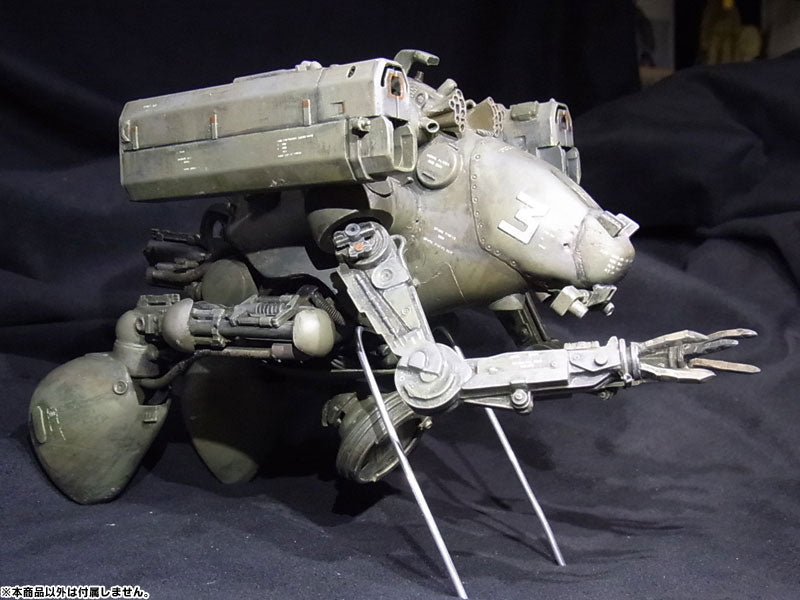 Maschinen Krieger Ma.K.014 Robot Battle V MK52G 