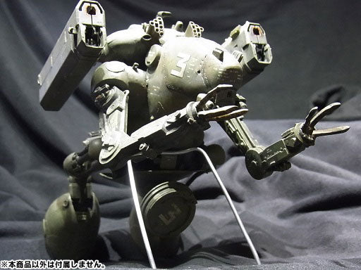 Maschinen Krieger Ma.K.014 Robot Battle V MK52G 