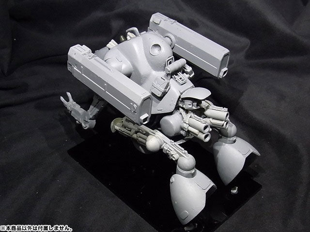 Maschinen Krieger Ma.K.014 Robot Battle V MK52G "Gargoyle" 1/35 Assembly Kit