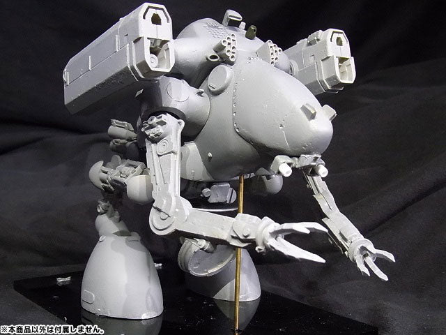 Maschinen Krieger Ma.K.014 Robot Battle V MK52G "Gargoyle" 1/35 Assembly Kit