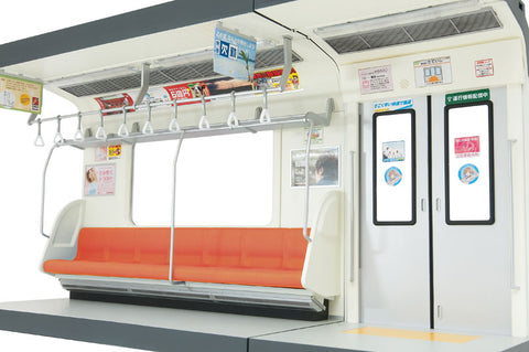 Buhinmokei Series - Parts Models Series 1/12 Interior Model Commuting Train - Orange Color Seats (Tomytec)