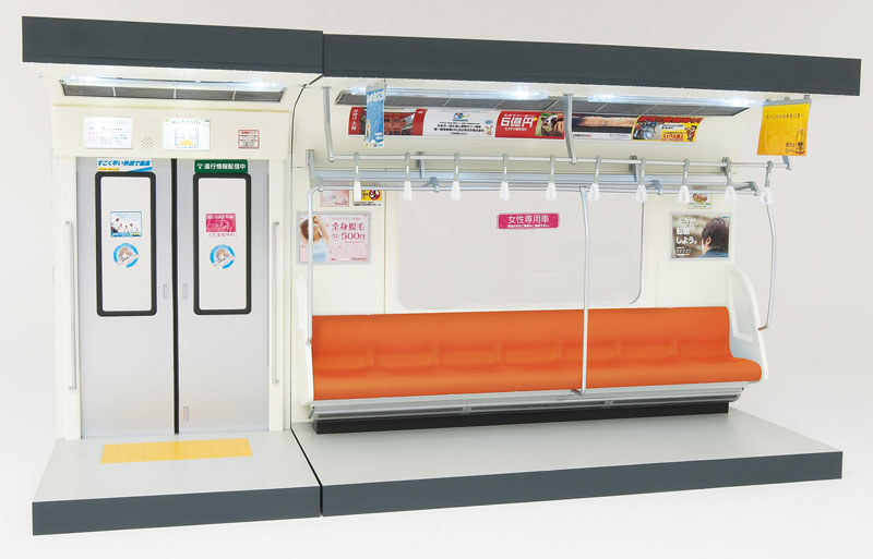 Buhinmokei Series - Parts Models Series 1/12 Interior Model Commuting Train - Orange Color Seats (Tomytec)