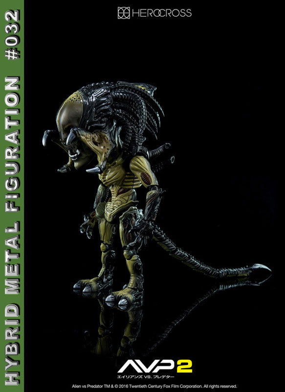 Hybrid Metal Figuration #032 "AVP2" Predalien