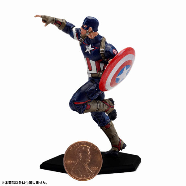 Avengers: Age of Ultron - Captain America 1/32 Metal Miniature