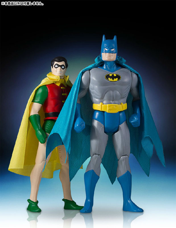 Retro Kenner - DC Comics/Superpowers Collection: Robin - Solaris Japan