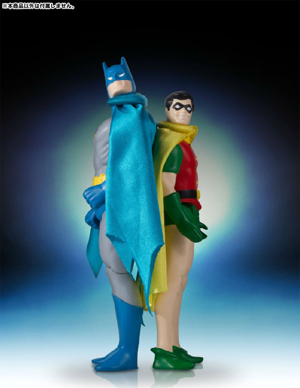Retro Kenner - DC Comics/Superpowers Collection: Robin