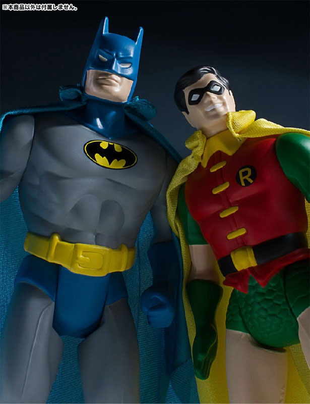 Retro Kenner - DC Comics/Superpowers Collection: Robin
