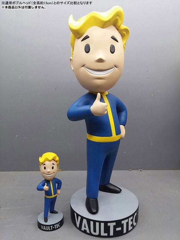 Fallout 4 - Vault-boy 111 Charisma Mega Bobble Head - Solaris Japan