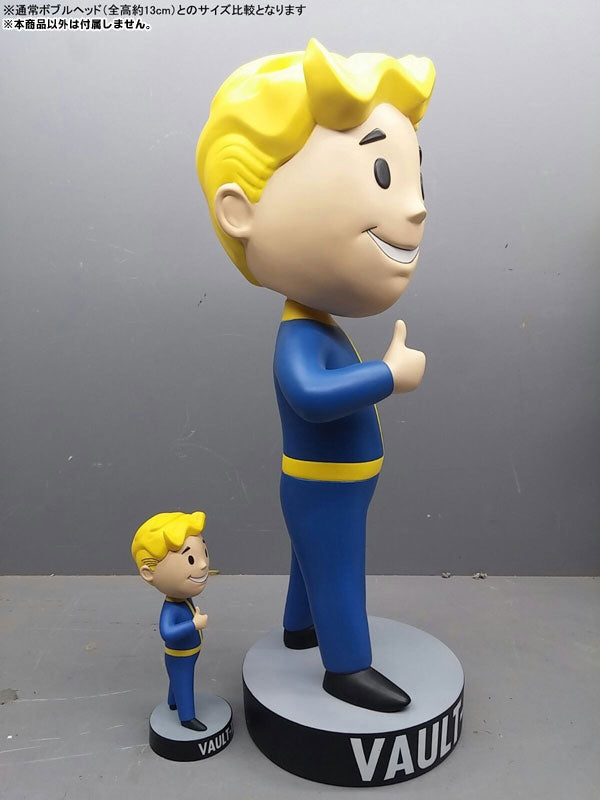 Fallout 4 - Vault-boy 111 Charisma Mega Bobble Head - Solaris Japan