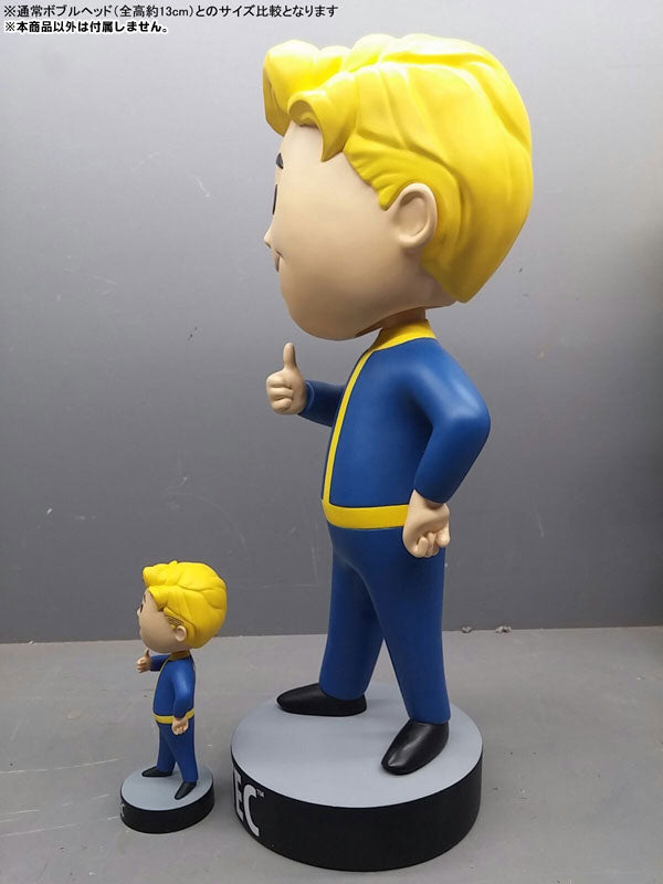 Fallout 4 - Vault-boy 111 Charisma Mega Bobble Head - Solaris Japan