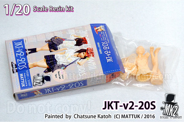 JK FIGURE Series 002 JKT-v2-20S 1/20 Resin Kit