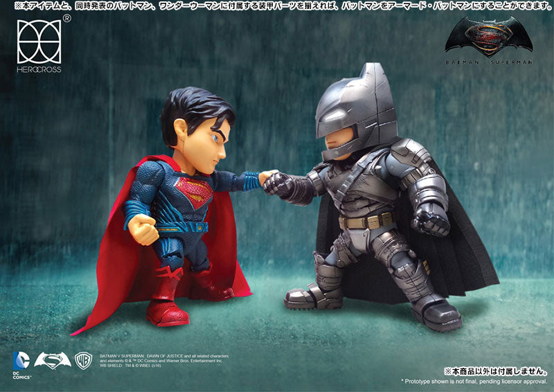 Hybrid Metal Figuration #034 "Batman vs Superman: Dawn of Justice" Superman(Provisional Pre-order)