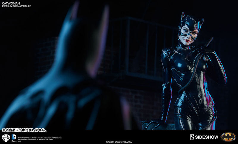 Batman Returns - Premium Format Figure: Catwoman