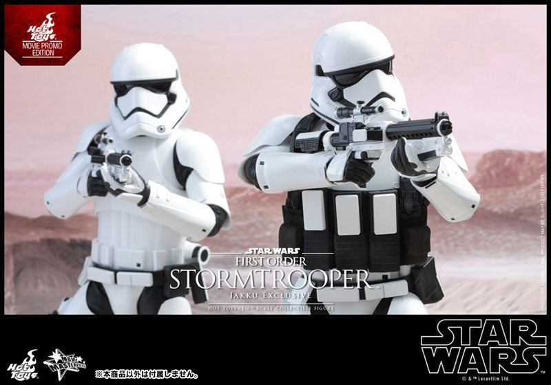 Movie Masterpiece "Star Wars" 1/6 First Order Stormtrooper (Jakku Ver.)　