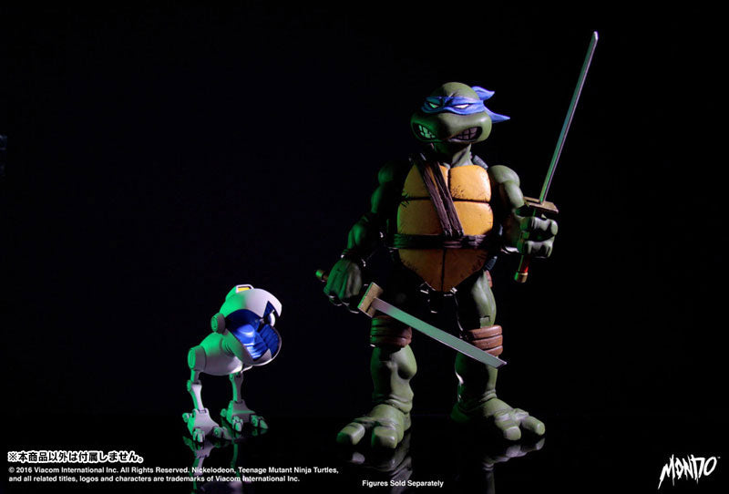 Mouser - Teenage Mutant Ninja Turtles