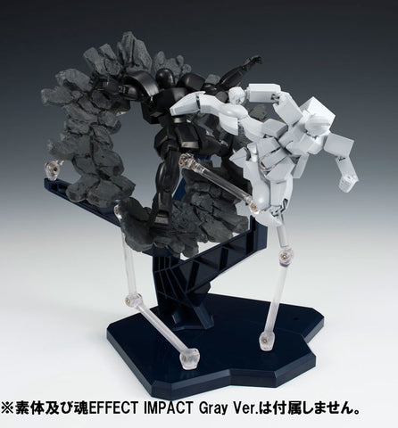 Tamashii Stage - Act Trident Plus - Dark Blue (Bandai)