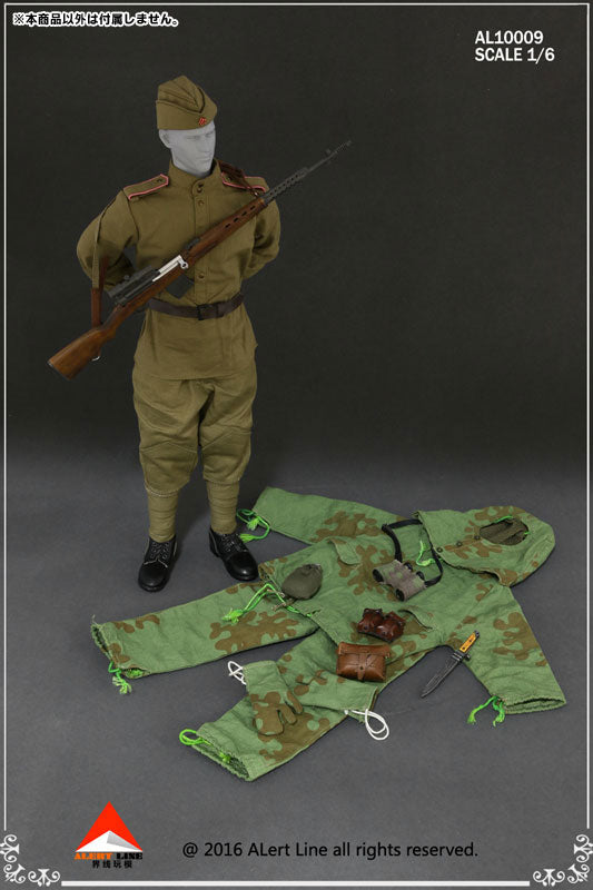 1/6 WWII Soviet Sniper Suit Set (AL10009) (DOLL ACCESSORY)　