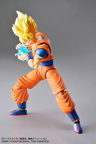 Dragon Ball Z - Son Goku SSJ - Figure-rise Standard (Bandai)