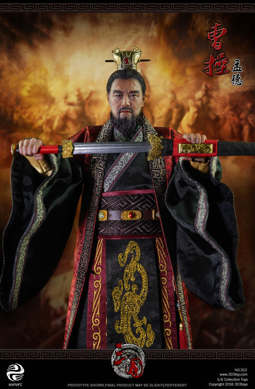 Cao Cao - Sangokushi