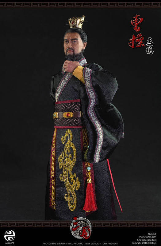 Cao Cao - Sangokushi