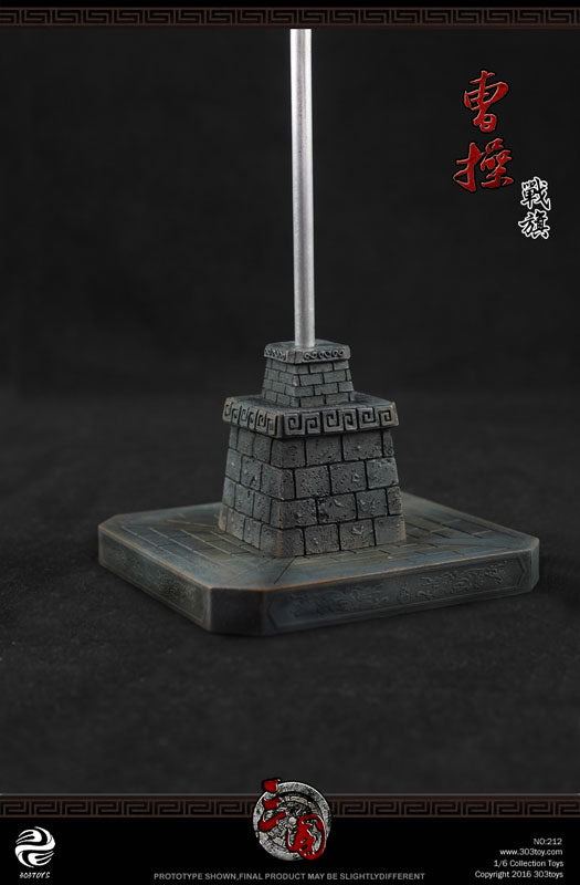 1/6 Sangokushi Series - Banner Suite of Cao Cao　