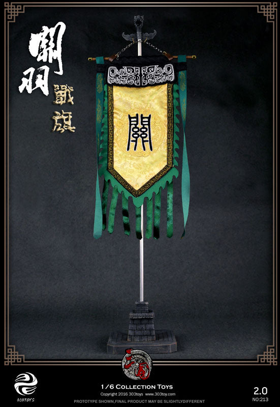 1/6 Sangokushi Series Banner Suite of Guan Yu 2.0　