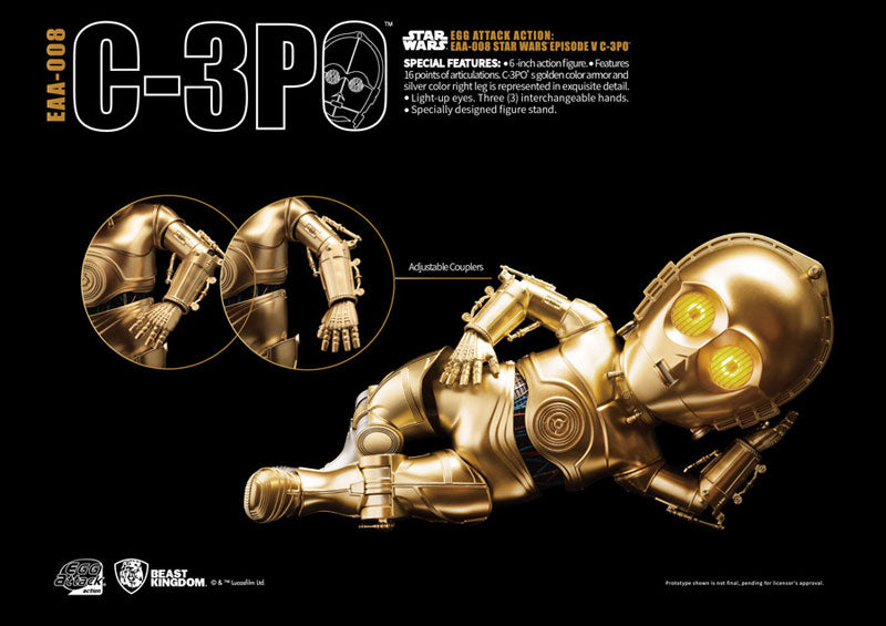 Egg Attack Action #012 "Star Wars Episode V: The Empire Strikes Back" C-3PO & R2-D2