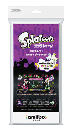 amiibo Diorama Kit - Splatoon [Sea O' Colors Live]
