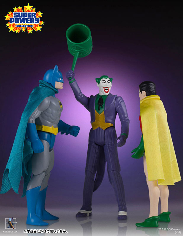 Retro Kenner - 12 Inch Action Figure 