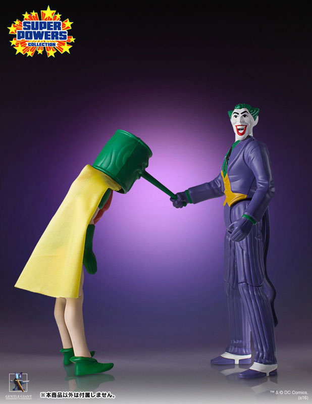 Retro Kenner - 12 Inch Action Figure Retro Kenner - 12 Inch Action Figure